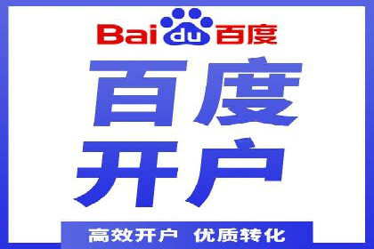 案例解析：SEM广告投放效果评估方法
