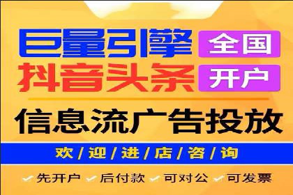 竞价托管SEM：让广告更智能、更高效